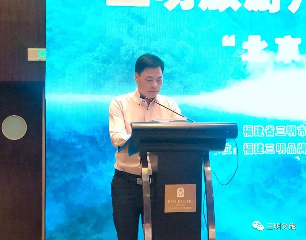 三明沙县机场开通北京航班,三明市对接北京