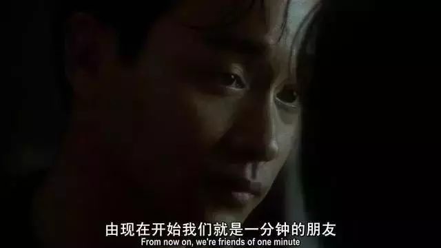 韭菜皆有一死，平台皆需侍奉