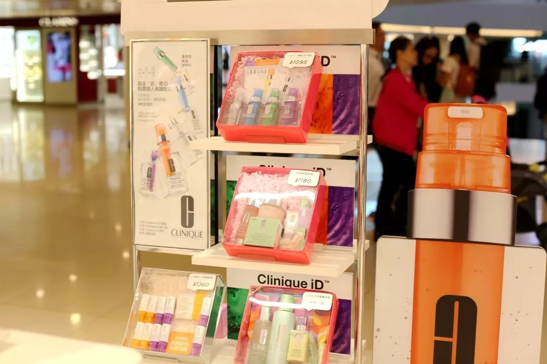 成都潮牌潮流广场,网红新城市广场