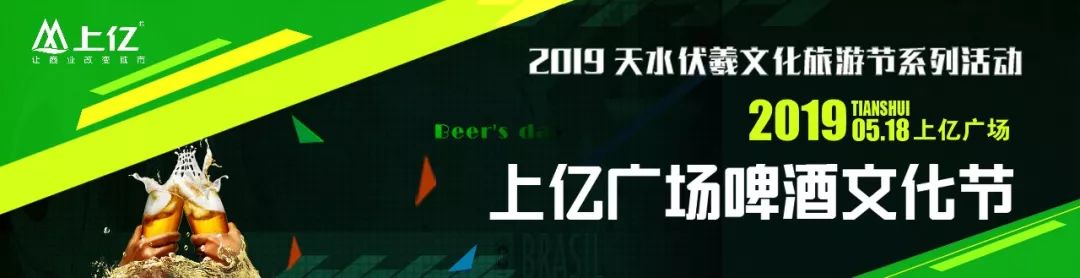 回家提前看！铁路暑运来啦，这波攻略助您平安回家