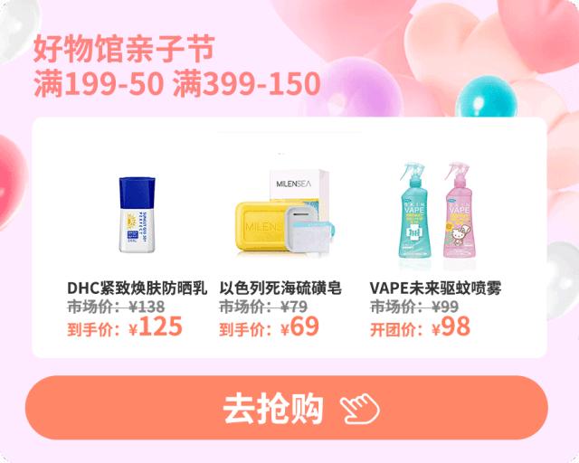 有什么办法脱毛之后不再长,怎样脱毛不再长最有效方法