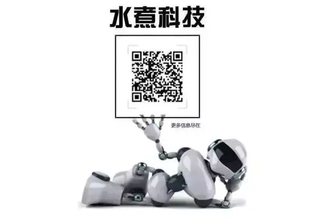 脑中风健康科普演讲比赛,中西医结合脑心同治学术交流会