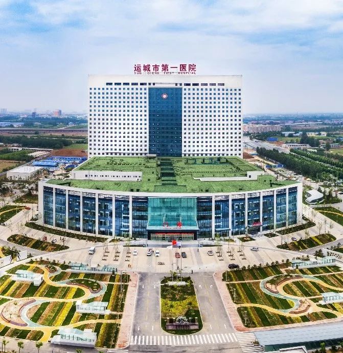 运城市第一医院肿瘤微创及综合介入治疗中心简介