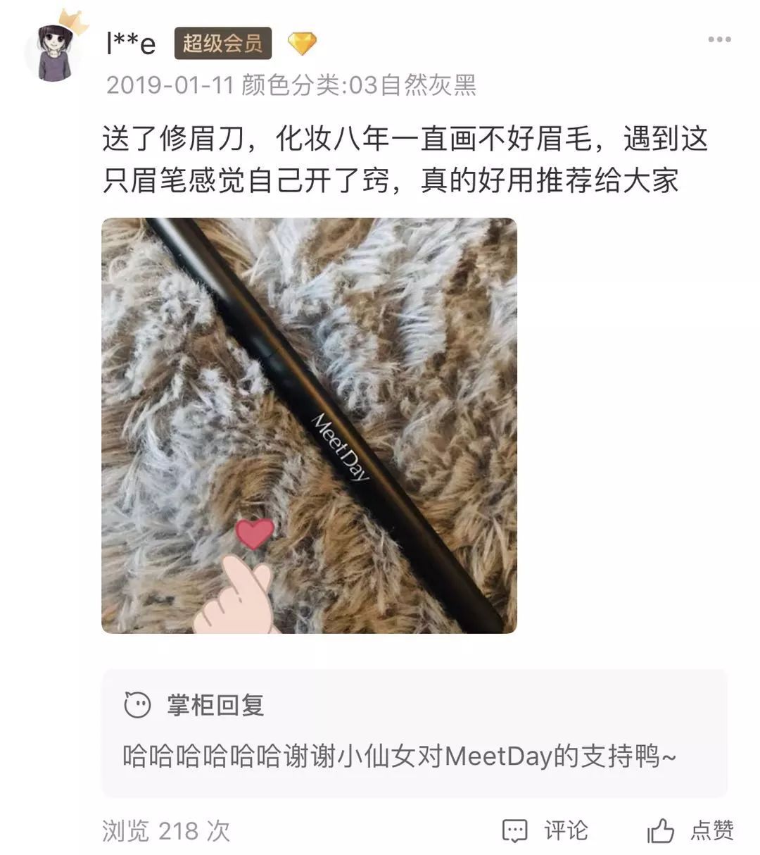 520有啥优惠活动吗,520优惠活动什么时候开始