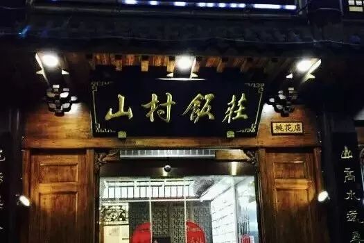 十四座特大城市和七座超大城市,十四座超大城市有哪些