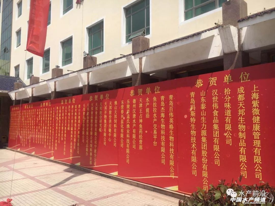 十年磨一剑！天邦七好再跨新台阶