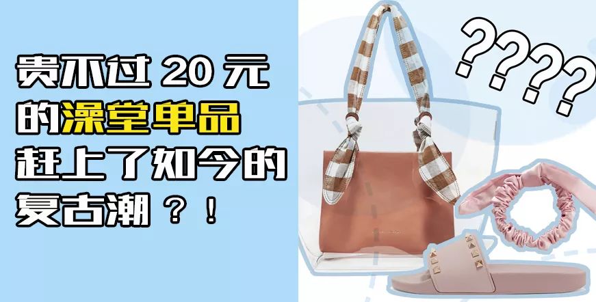 丝绸睡衣舒适透气让你穿出女神范,冬季最流行的睡衣