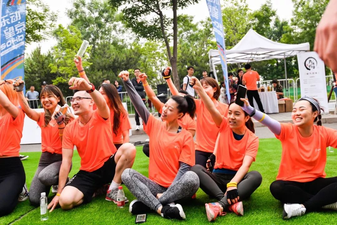 会玩官网活动,望京soho怎么样