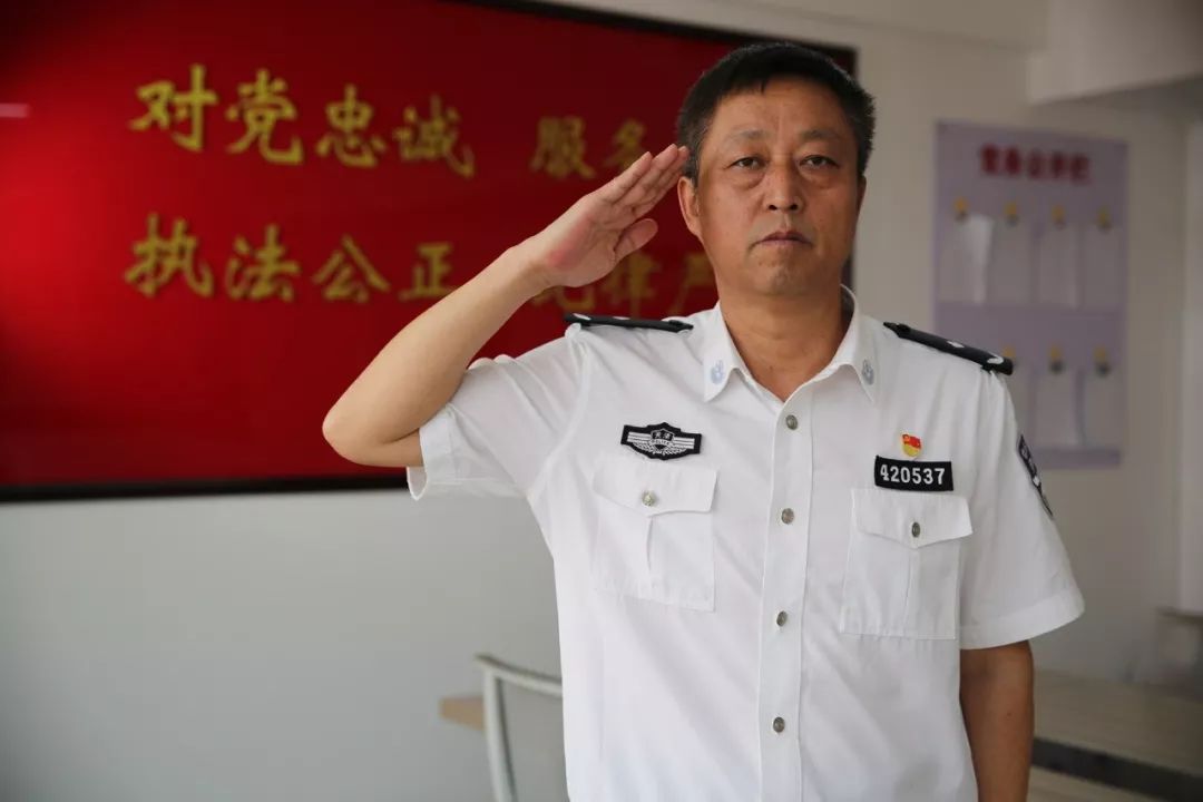 永远做党和人民的忠诚卫士,砥砺前行做党和人民的忠诚卫士