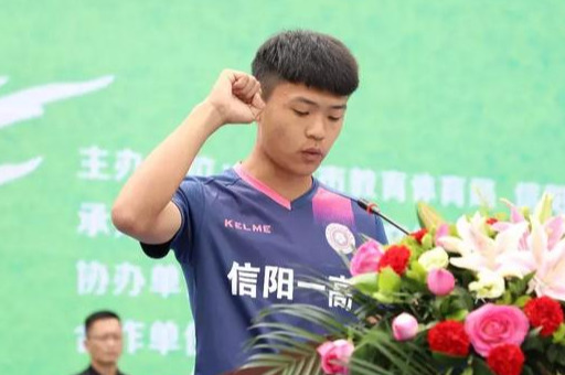 信阳市市长杯2024足球赛开幕式,信阳市第六届校园足球比赛