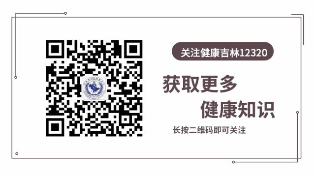 身上这7处小痛暗藏大病！