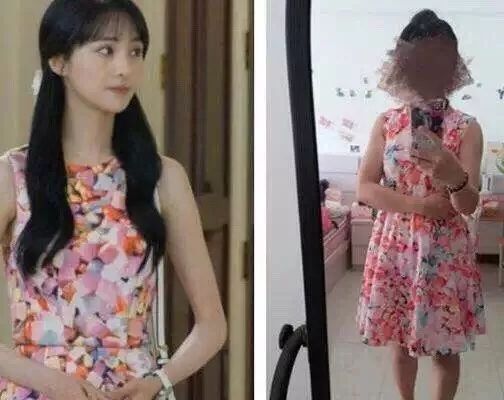 亲身经历千万不要随便网购,紧急提醒千万别网购