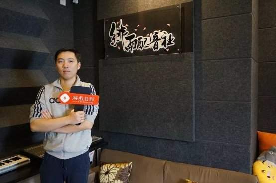 退潮获融资,客户增加300%,绯雨音乐的CEO都做了什么