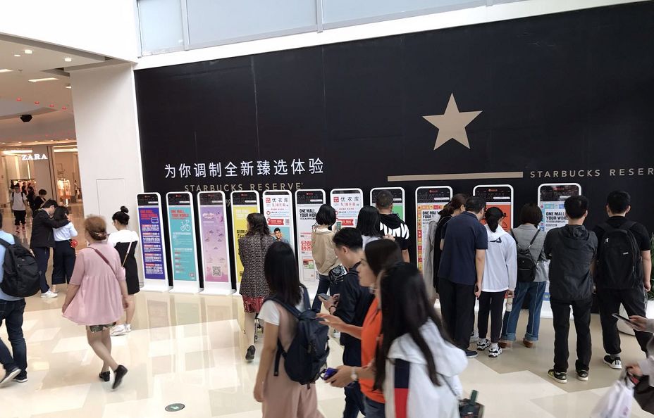 南京华采天地有什么,南京华采天地开了几年了