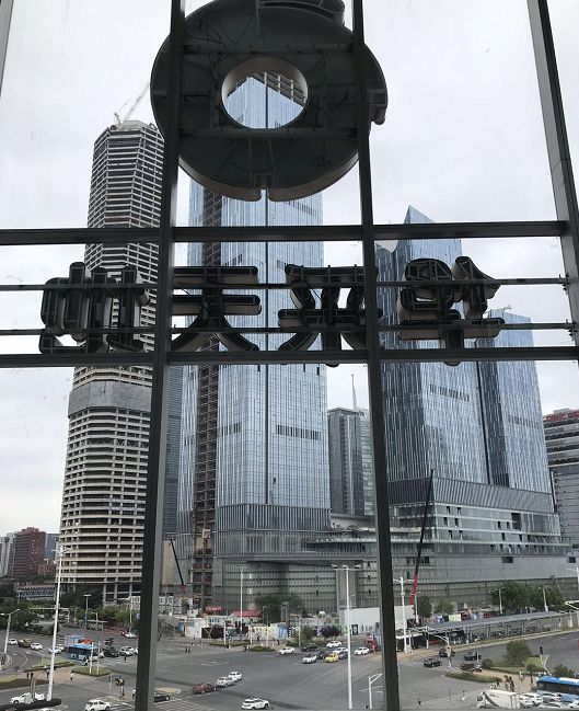 南京华采天地有什么,南京华采天地开了几年了