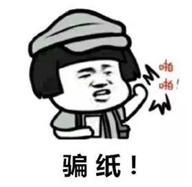 顺丰快递打不通我电话怎么办,你的快递到了电话打不通是骗子吗