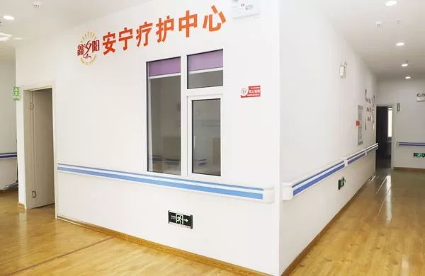 富养家里老人,富养老人