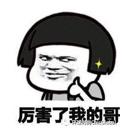 那些年我们追过的国产动画,那些年我们不知道的国货