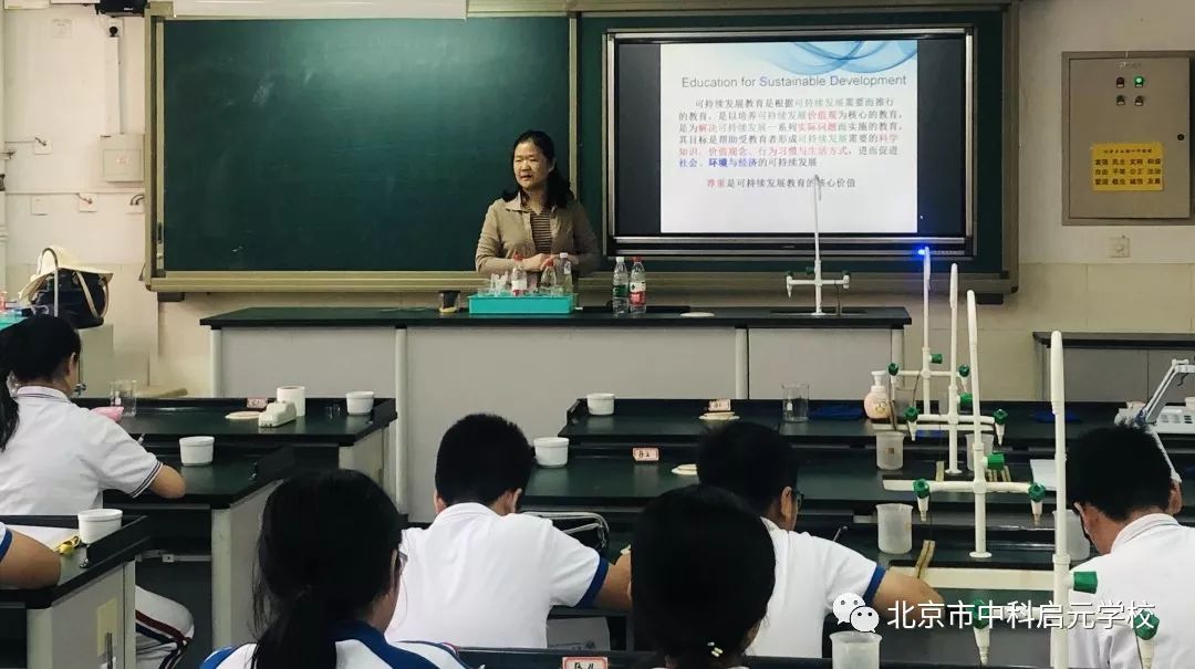 小初衔接学校活动,小初衔接