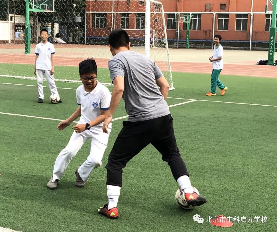 小初衔接学校活动,小初衔接