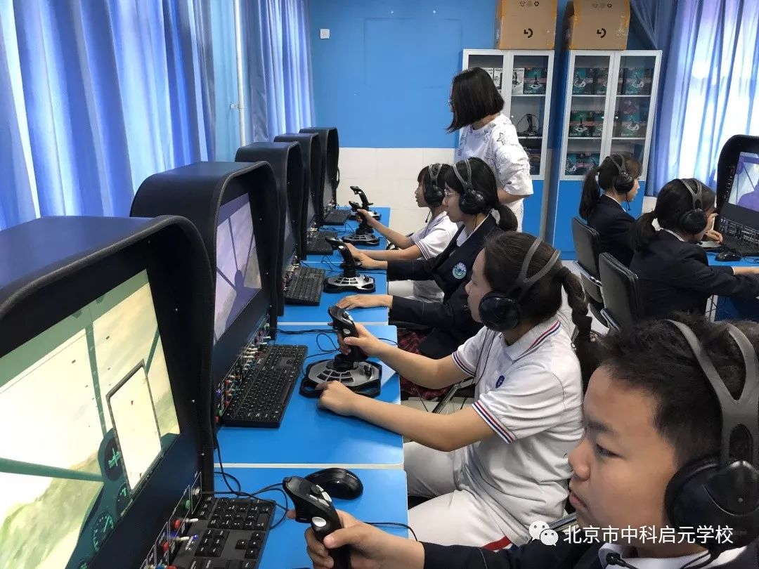 小初衔接学校活动,小初衔接