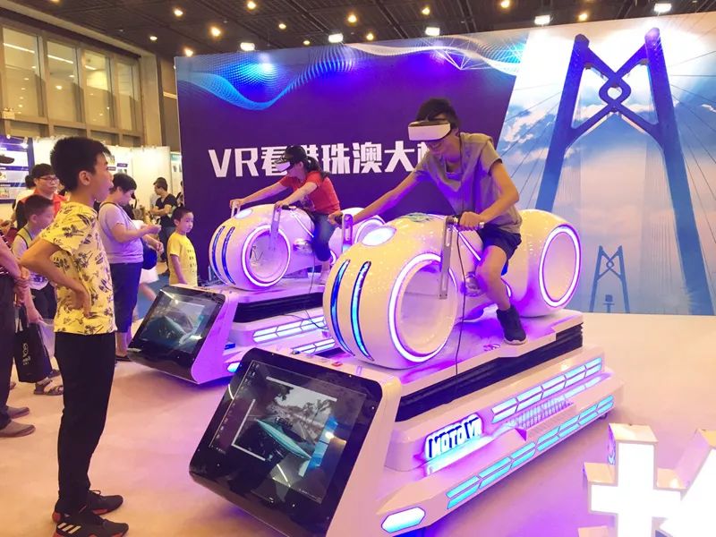 2023年创新科普嘉年华六大展区,广东创新科技职业学院嘉年华