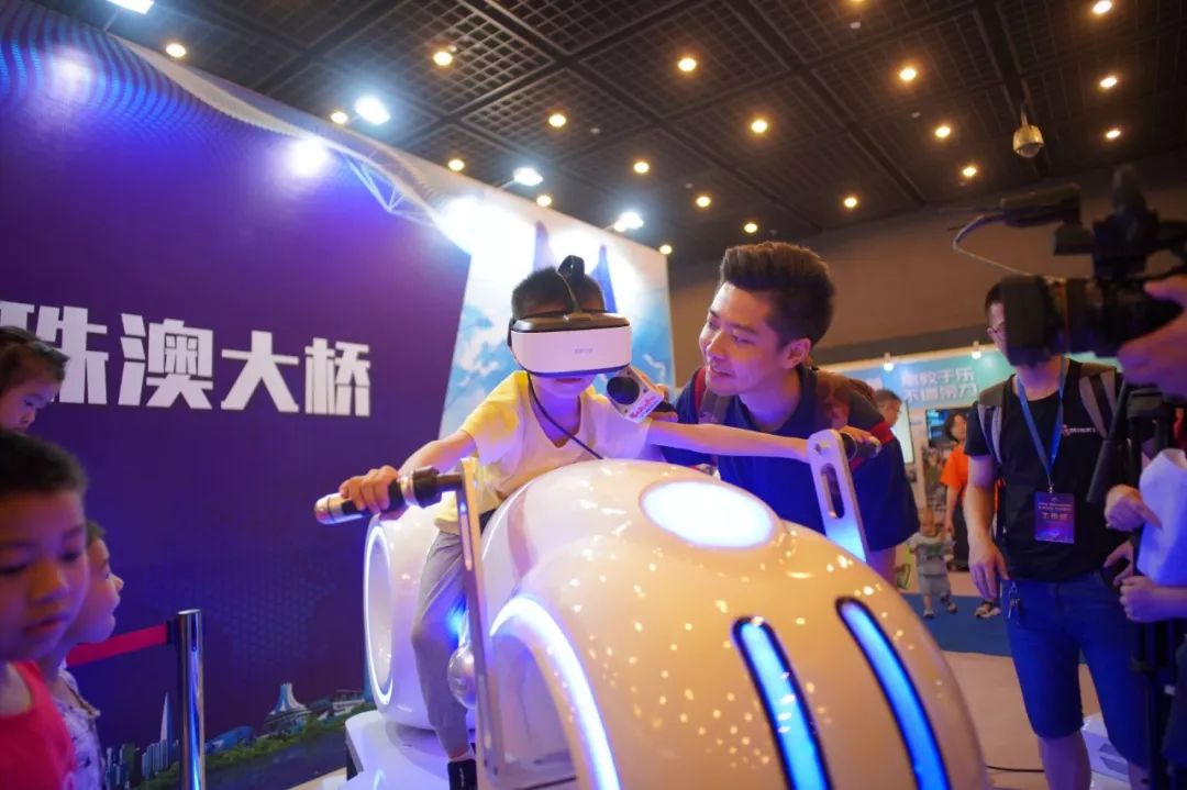 2023年创新科普嘉年华六大展区,广东创新科技职业学院嘉年华