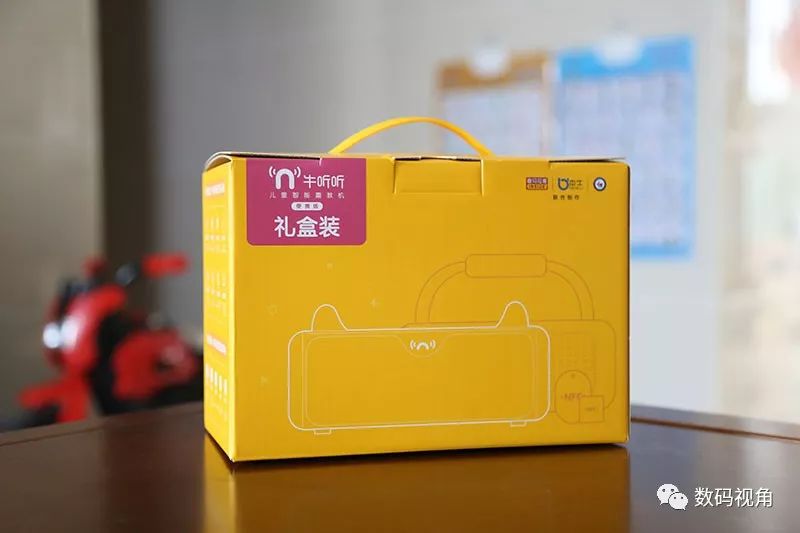 牛听听熏教机和火兔故事机哪个好,牛听听儿童智能熏教机便携版