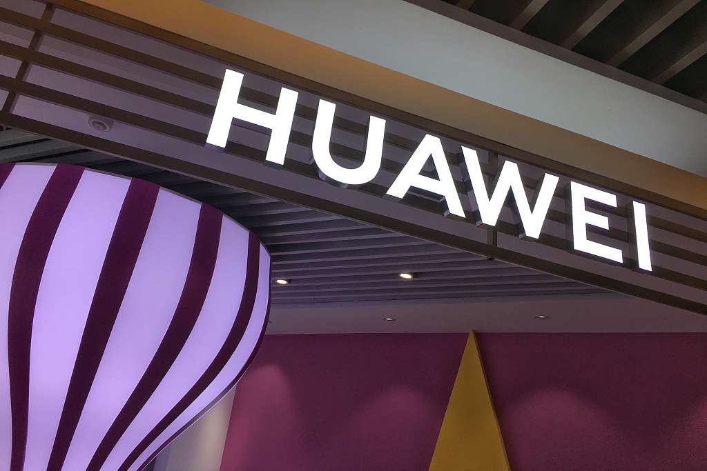 谷歌终止和华为合作了什么,华为从战略解码到战略执行