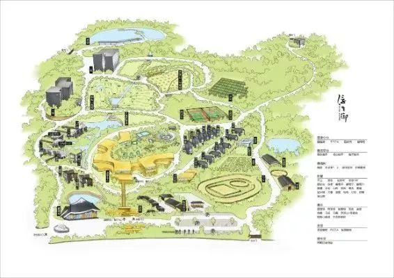 浮生御度假村温泉票,浮生御套票