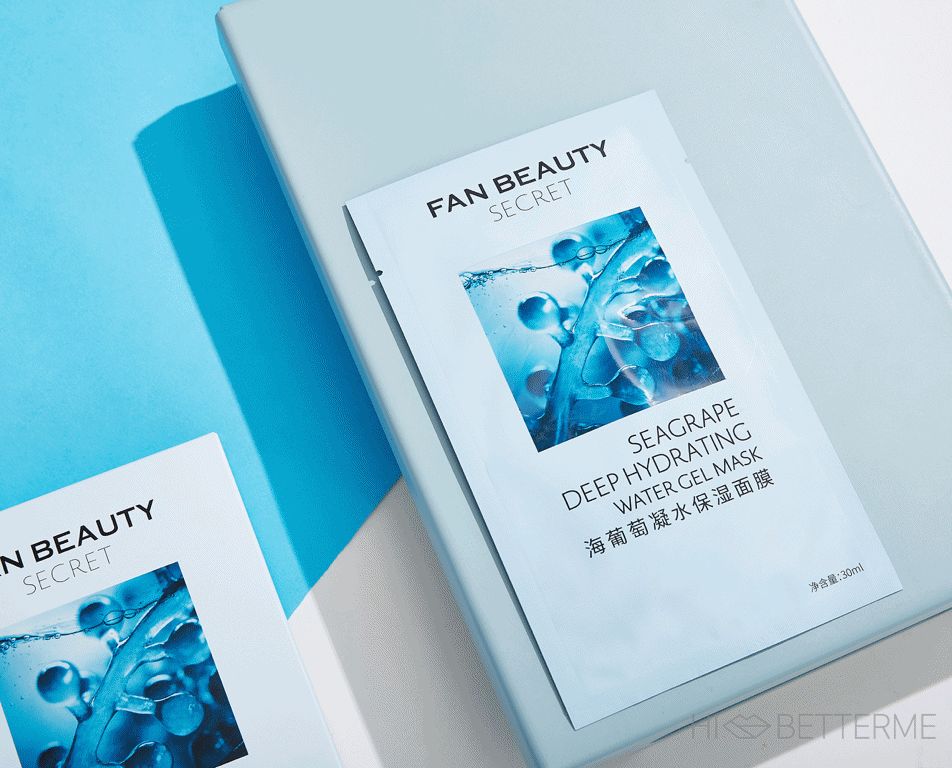 范冰冰推荐的面膜她真的在用么,范冰冰都在用的同款面膜