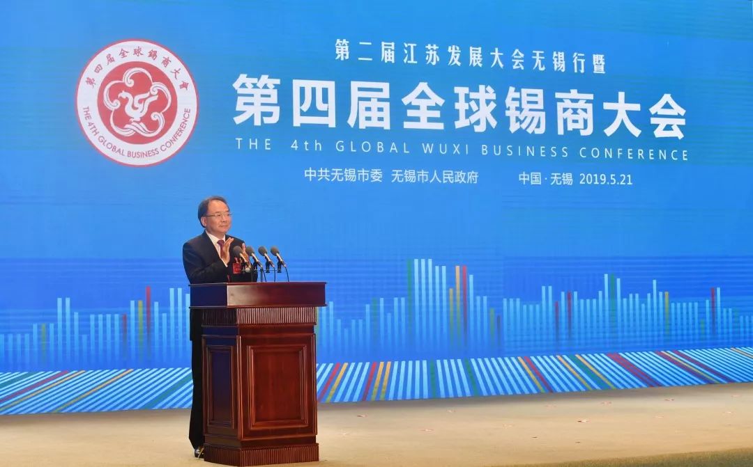 无锡市优秀民营企业家名单,无锡十大杰出乡贤