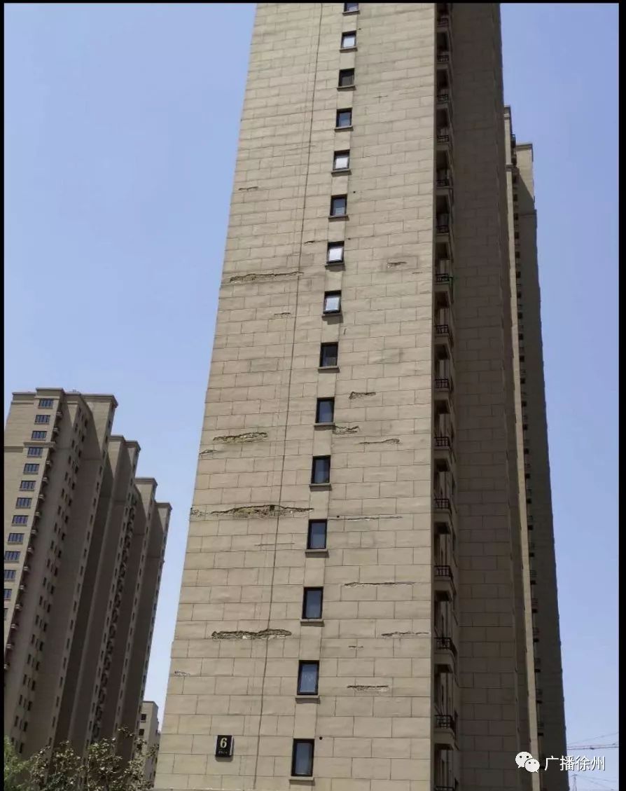 书香华府的房子墙面抹的是石灰吗,翰林华府墙体开裂