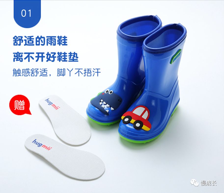 宝宝可爱雨伞雨衣,幼儿园雨衣雨鞋雨伞三件套