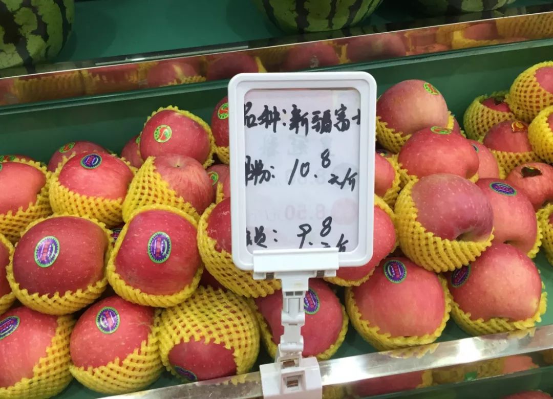 梨子1块钱一个,梨子10元一个