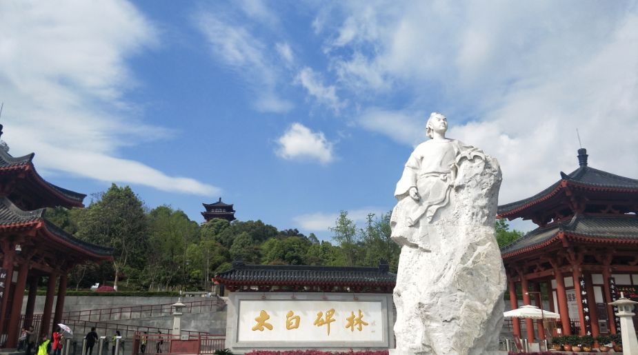 天子呼来不上船李白,李白一日游自由行攻略