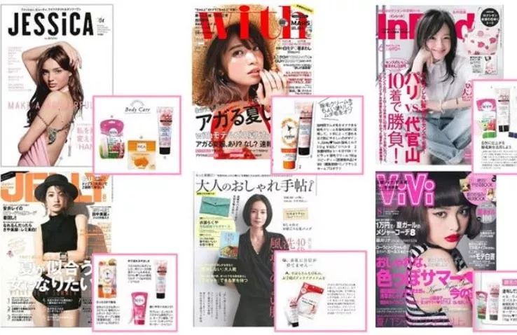 麻范儿好物|日本卖得很火的脱毛膏，5分钟把毛脱干净，脱完皮肤光滑，毛发变细