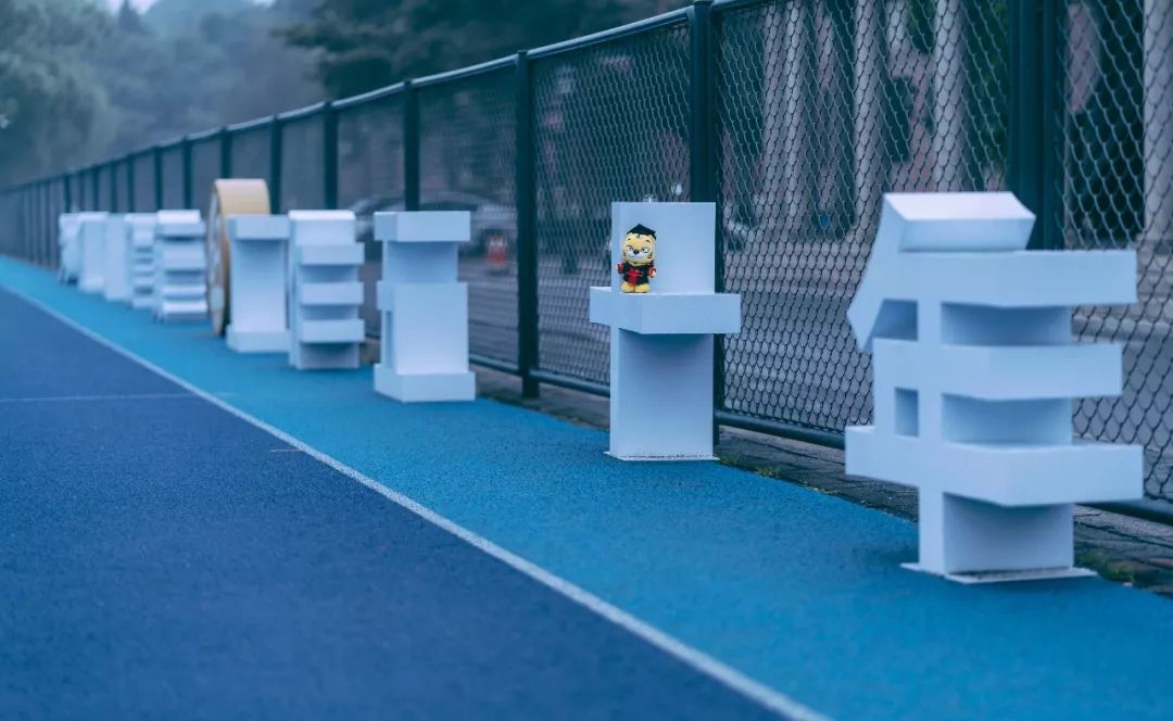 大学室内轮滑场,北京室内旱冰轮滑场