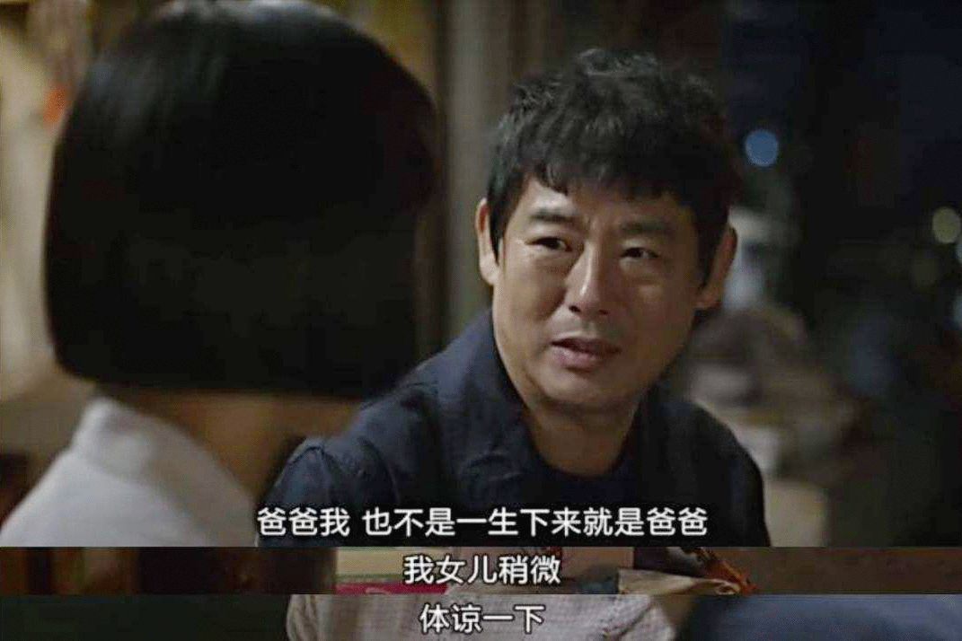 这15张“*拍偷**照”,暴露了父母的真面目!