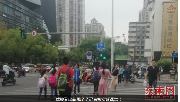 开车忘记带驾照属于无证驾驶?驾驶新规,黄灯闪烁时,不允许闯了?这些开车谣言莫信