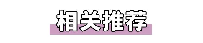 防晒真相大揭秘绝对晒不黑,怎么才能做到真正的晒不黑