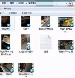 跟你恋爱的,到底是男是女?最新欺诈手法“色流撸包”了解一下!