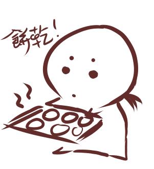 收到诈骗电话舍不得挂，看来他们也复工了，真好