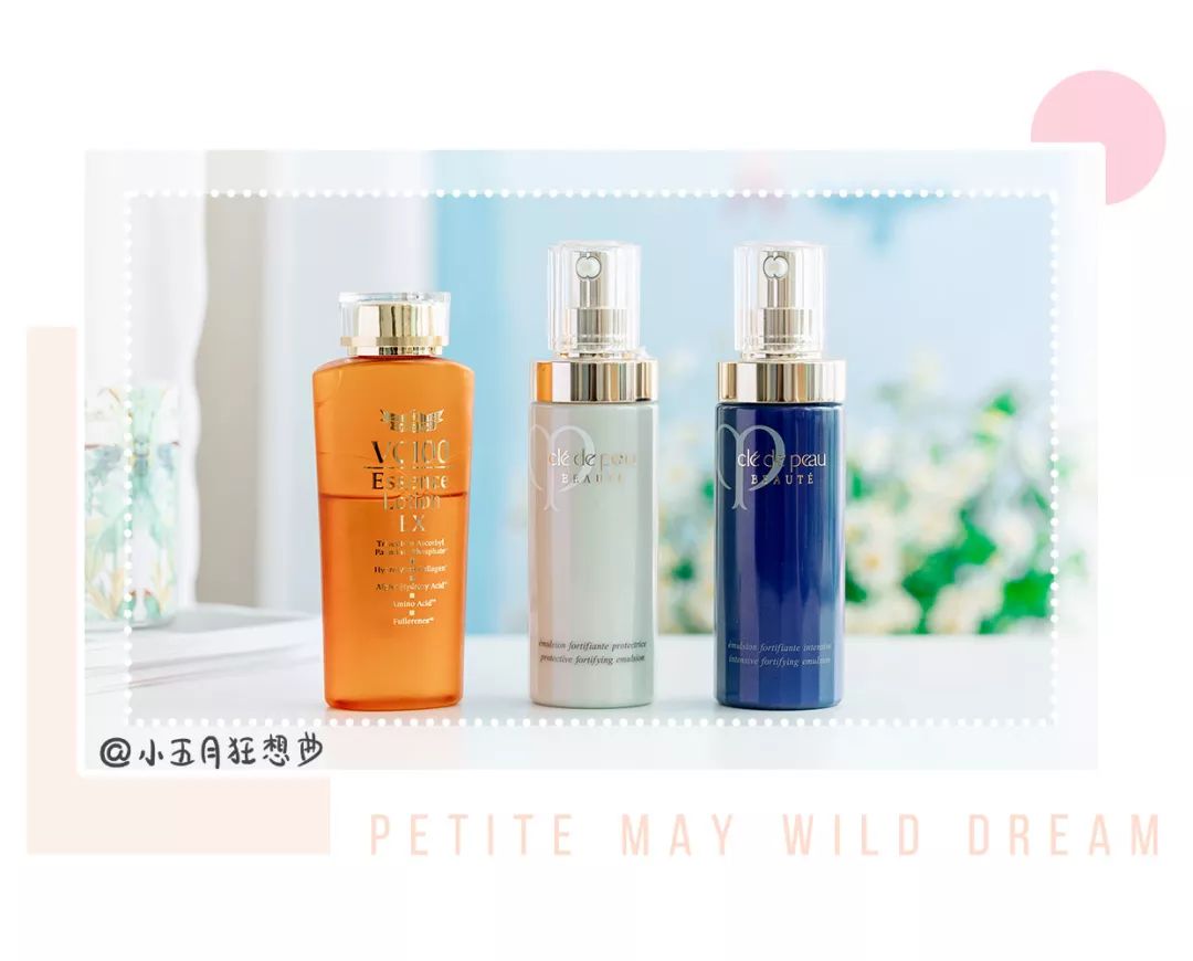 冬季油皮水乳推荐测评稀木源,测评油皮最好用的水乳套装