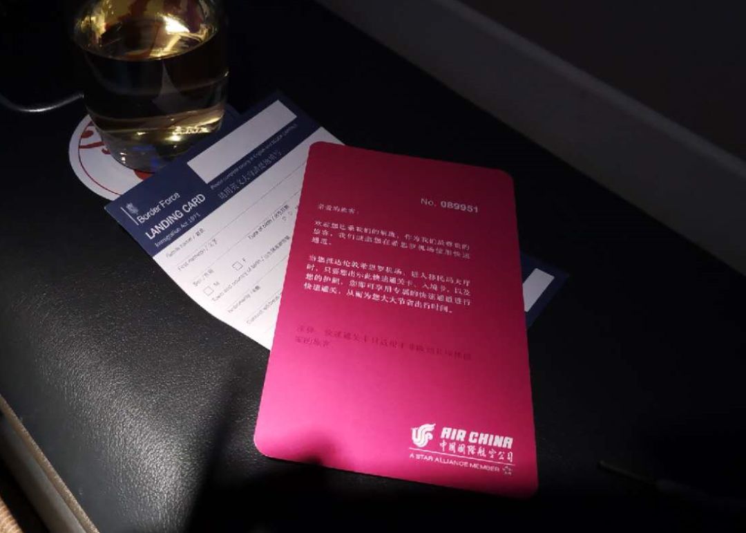 第一次坐头等舱，我应该注意什么？