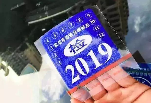 石家庄已上牌照的车能换号牌吗,石家庄名下车牌互换流程