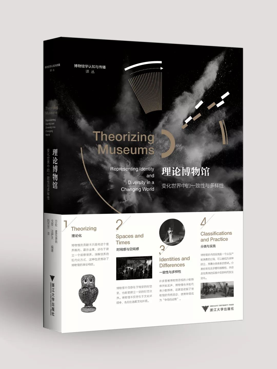 博物学经典书,这十本书值得孩子看