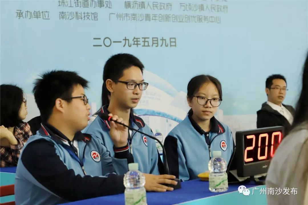 又一波科技活动周系列活动来袭，你的周末小南安排了！