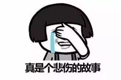 微信支付注意了！这种“公众号”会骗走你的钱！