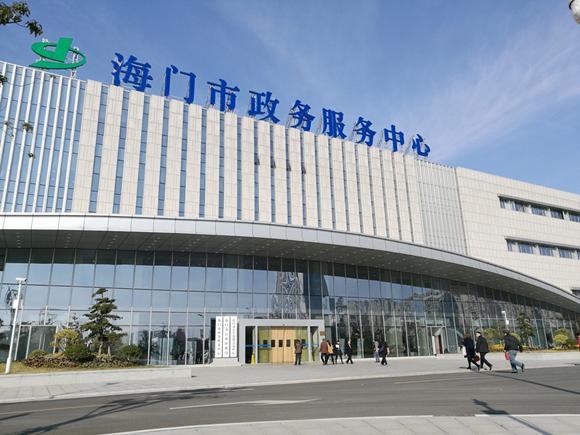 娴烽棬甯備繚濮嗗紡鏈嶅姟,娴烽棬淇濆鏈嶅姟